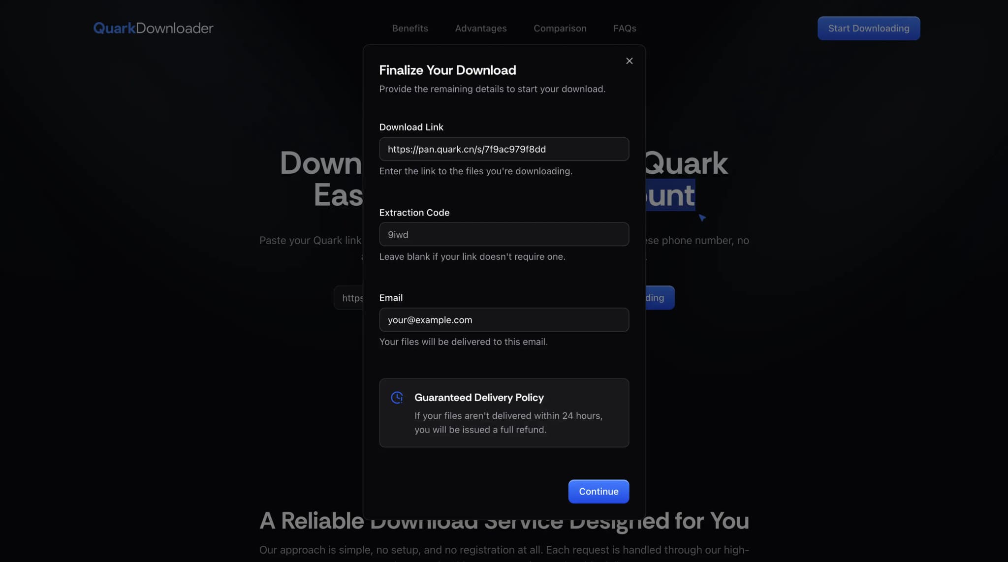 アカウントなしで Pan Quark からファイルをダウンロードする方法