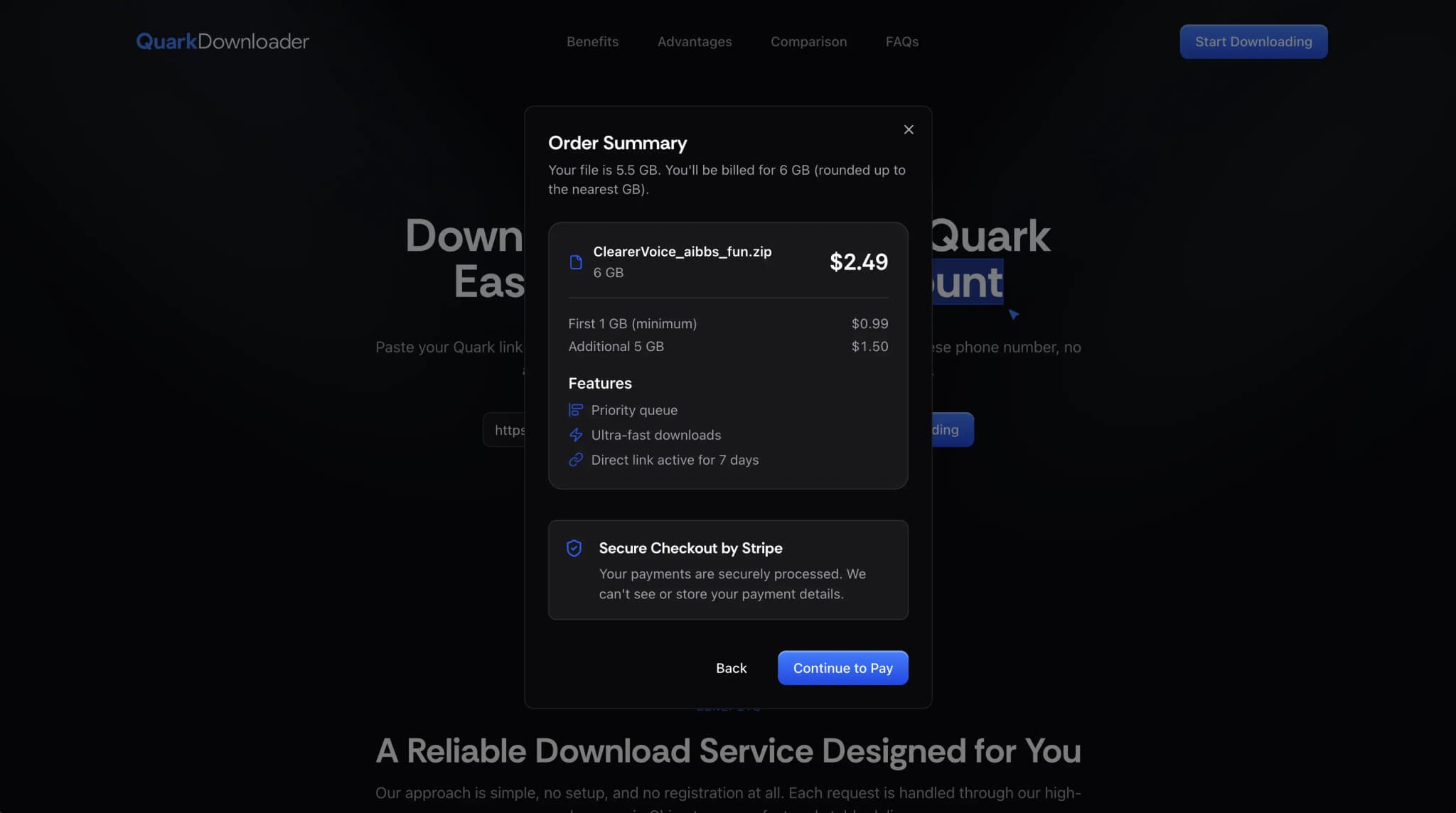 アカウントなしで Pan Quark からファイルをダウンロードする方法